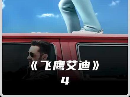 努力过后即使最后一名也会有属于他们的喝彩