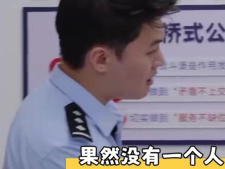 一生爱看热闹的中国人就这样 #吃瓜 #守护解放西 #搞笑 #万万没想到 #看热闹