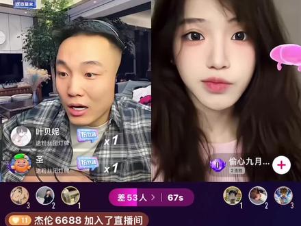 别老唠那没用的#cf老四