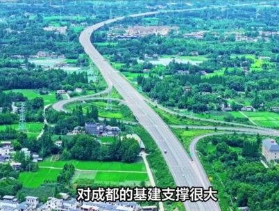 未来10年,四川省或将“消失”的3个县,每一座都有“特殊之处”#科普#科普一下#大国重器#大国崛起#涨知识