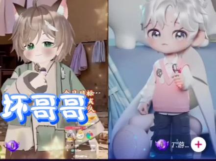 @𝑇.纨扇🪶¹º²⁵ @𝑇.游戈ˠᴳ 《青山下红砖瓦》全网上线 #听潮阁纨扇 #听潮阁游戈 #纨扇二创 #听潮阁二创 #虚拟主播