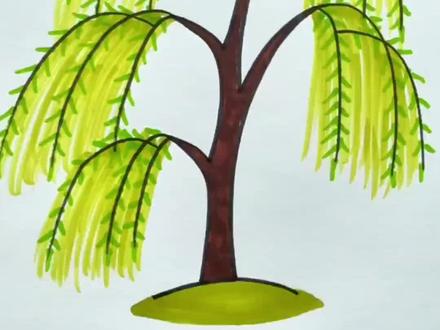 春天啦,画颗柳树#简笔画#画画画画画画#搞笑视频有点意思#简笔画教程#绘画步骤