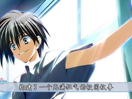 Galgame虎扑评分!有哪些作品得到了老哥们的认可? #galgame #二次元 #Clannad #动漫编年史 #青年创作者成长计划