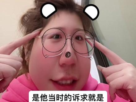 晚安我的cp
#这个动作有点难 #52#甜甜的恋爱 #我的cp天下第一甜 #太好磕了