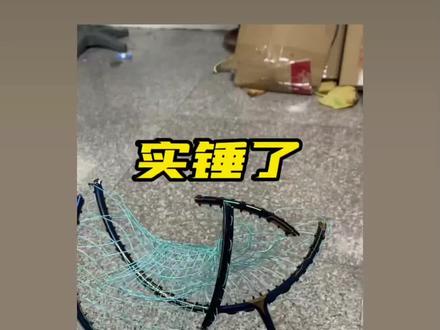 JNM方天画戟羽毛球拍实心内发泡变色龙全碳素超轻进攻型均衡之刃#羽毛球装备 #因为热爱所以坚持 #yonex #球拍