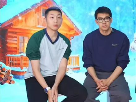 许昕聊全运会决赛变阵问题。