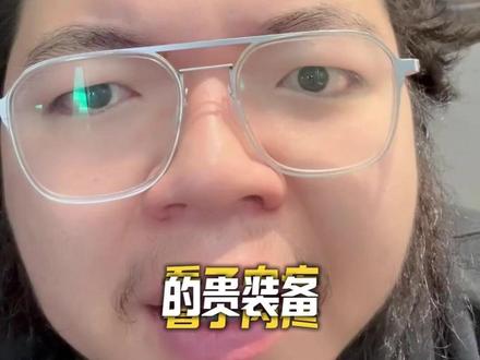 #三角洲行动实战分享 你打三角洲,起五套不行吗?为什么不敢花哈弗币呢#三角洲 #三角洲行动 #三角洲行动手游 #三角洲行动端游