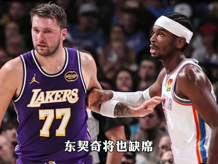 4周变8周!东契奇受伤后,罕见接受采访,解释坦白了康复的时间表,这次真的错怪shams了#雷霆108比90大胜湖人 #詹姆斯 #东契奇 #湖人vs雷霆