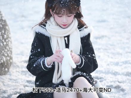 拍视频为什么要用ND滤镜 #滤镜 #摄影 #器材