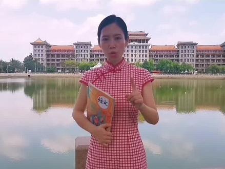 古人告诉我们不要动粗,要以理服人#三年级上册 #背诵 #日积月累