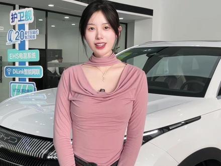 #比亚迪 转向灯的声音还可以这么设置#百万海洋感恩有礼