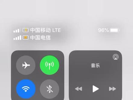 最近好像很火 是不是哦!