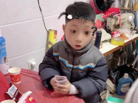 我要验牌 原来是张小瘪三啊~#我要验牌#意想不到 #笑到你怀疑人生