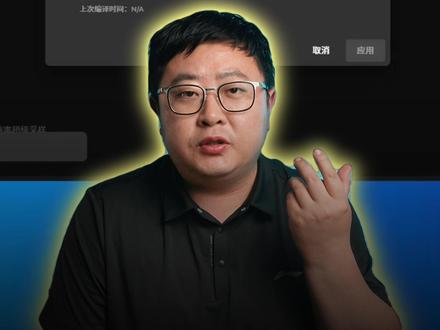 C盘又满了?试试清理一下显卡缓存 #电脑小技巧 #电脑 #显卡 #着色器