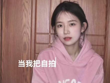 豆包还是太权威了,慵懒风写真教程指令来咯 #豆包ai #豆包出大片有两把刷子 #氛围感拍照 #爆改 #豆包P图