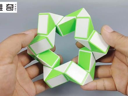 24段魔尺教程变六芒星,折法简单易学#百变魔尺 #开发大脑 #动手动脑 #提升专注力 #智力开发