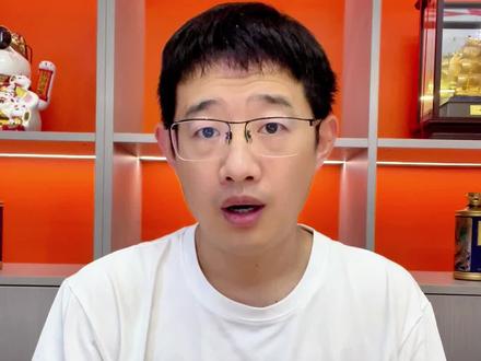 2023 Google Ads稳定盈利的打法,看完你就懂了!!!#GoogleAds #跨境电商 #外贸 #谷歌广告 #独立站