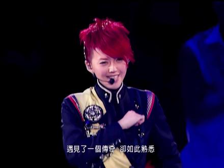 《绿光》孙燕姿
#音乐现场 #神级现场