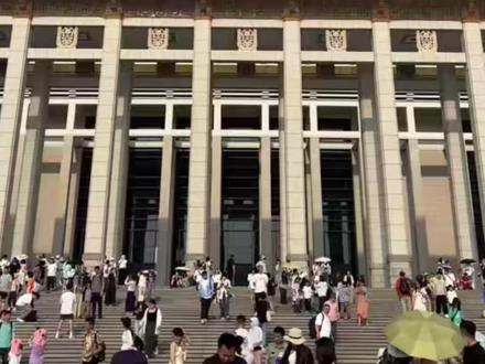 国家博物馆预约抢票攻略! 国博门票预约·100%成功秘籍!很难抢不到!
#国博门票预约 #国博 #国家博物馆 #国家博物馆预约 #国家博物馆门票预约