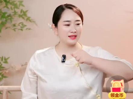 跟老师的直播间觉觉香@深度呼吸好睡觉 王琳