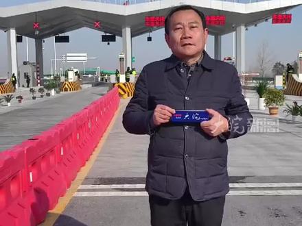 亳蒙高速今日全线通车,亳州—蒙城车程缩短至1.5小时,将成为亳州机场“快速接驳通道”#安徽dou知道 #亳蒙高速 #亳州本地 #蒙城本地
12月26日上午10时26分,亳州至蒙城高速公路涡南互通至蒙城双涧段正式通车运营,标志着亳蒙高速实现全线贯通。
该项目全长61.99公里,设蒙城西、蒙城东、庄子大道互通收费站3处。亳州至蒙城车程将从2小时缩短至1.5小时。
通车后,将串联起G35济广高速、徐淮阜高速、G0321德上高速、五蒙高速和G36宁洛高速,不仅能有效缓解宁洛高速通行压力,也能承担亳州机场的快速接驳功能。
大皖新闻记者李勇