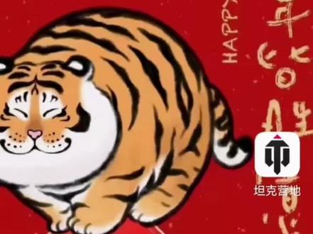 鸿蒙系统添加传祺E8桌面功能小部件方法#传祺e8