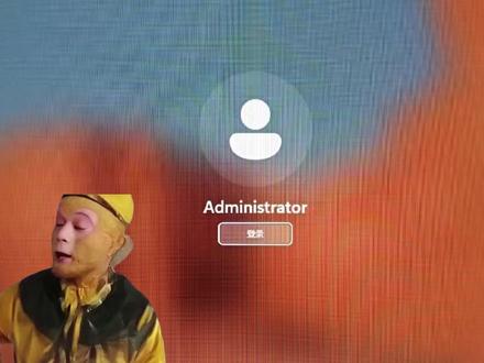 让电脑原始头像下岗!按步骤换图,回答我简单不 #电脑 #电脑知识 #电脑小技巧 #电脑头像 #计算机