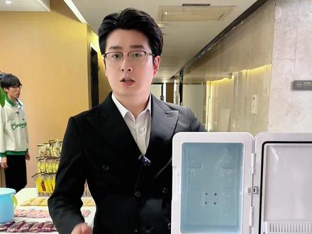4016交代!我跟谁交代?今天这福利我就炸了,有啥事我担着!#蒙牛 #蒙牛冰淇淋 #冰淇淋 #随变2026FIFA世界杯官方冰淇淋