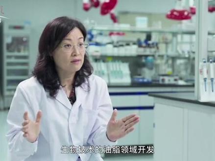 二酯油是新一代健康功能性油脂,这是我最新的方向😄