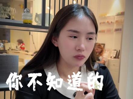15条你不知道的柬埔寨冷知识#柬埔寨金边美容店#柬埔寨#金边#柬埔寨美甲#金边美甲
