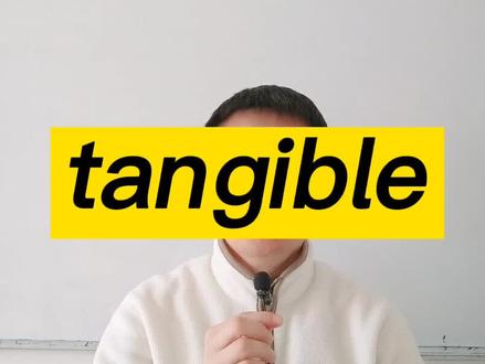 这是切实的干货单词 #英语单词 #雅思 #考研英语 #英语写作