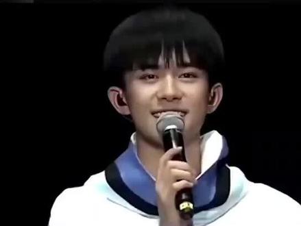 湖南籍著名演员易烊千玺 #湖南人 #湖南 #易烊千玺