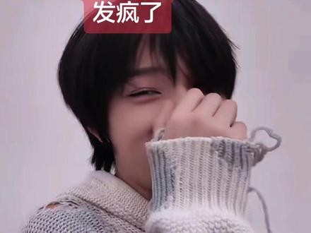 表弟暗恋变明恋疑似爽的有点发疯了
#橹穆#表哥表弟#王橹杰穆祉丞 #lmp