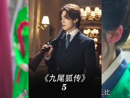 免费海量电视剧网站 19d92e2aeb8c2a36c2da29ad02f22eb8~tplv-dy-resize-origshort-autoq-75:330.jpeg?x-expires=2002489200&x-signature=oQG9eRxUJD0F28kcTUUNSPgouok%3D&from=3213915784&s=PackSourceEnum_AWEME_DETAIL&se=false&sc=cover&biz_tag=pcweb_cover&l=202306190738179A964412B0A23C54CDE9