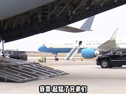 伊朗送上满月大礼包,一下干掉美军500人,让救护车忙了通宵? 【抖音独家】 #时代的荣耀 #零基础看懂全球 #全球创作者计划 #中东局势