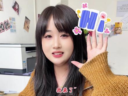 嗨 今天教大家惠普105W恢复出厂设置以及如何连接网络,快收藏起来吧!还有哪些想学的 评论区留言呦#打印机安装教程 #惠普打印机