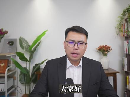 重磅合作:中越联合声明!