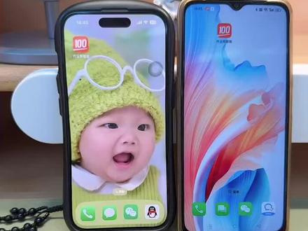 作业帮学习机实用技巧分享———家长端如何解绑设备#作业帮学习机