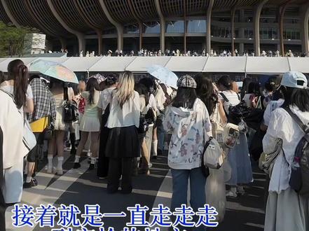 时代少年团广州1号进场全过程#翔霖#时代少年团演唱会@