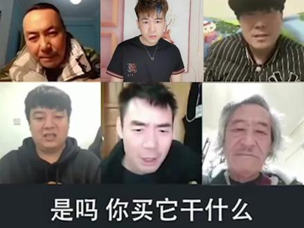 这么一说我是冤种啊早知道全款买一辆30年前的法拉利了剩下的钱全干香片了#老铁没毛病