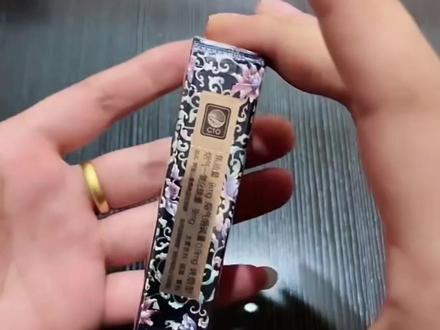 认识9种台湾省阿里山香烟,你抽过几种? #戒烟吧 #吸烟有害健康 #香烟 #科普 #抖音合集升级计划