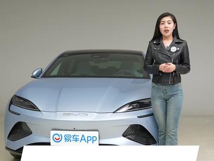 还在用传统的方式解锁上锁么#每天一个用车知识 #汽车共创计划 #比亚迪 #海豹 #带你懂车 #用车有妙招