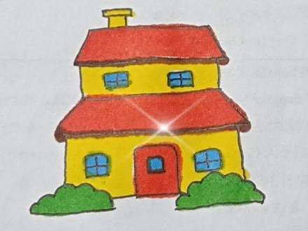 简笔画小别墅#简笔画 #儿童简笔画 #画画 @亲子简笔画-芳杜若