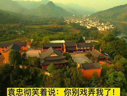 相术厉害还是积德厉害?看完惊呆了!#创作灵感 #因果 #修心修行 #柳庄神相 #积德行善 @DOU+小助手