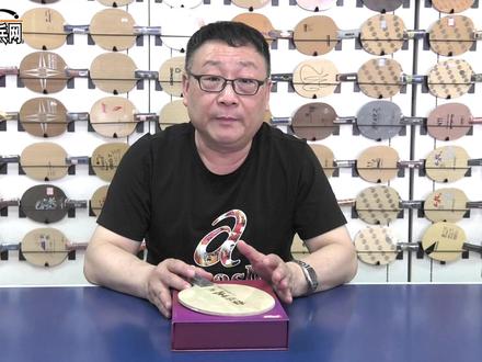 【明星器材】968的结构,不一样的使用者,王楚钦狂飙王了解一下 #乒乓球 #王楚钦 #精英乒乓网