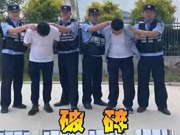 @泾源禁毒 珍爱生命,远离毒品危害,禁绝毒品,你我同心同行!