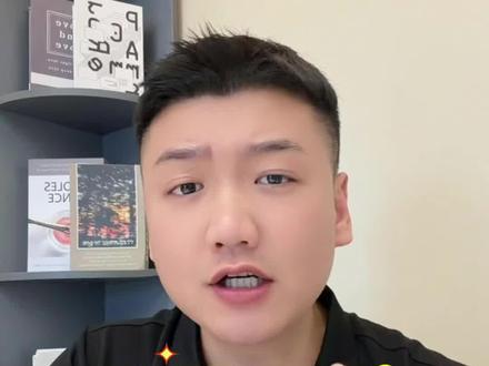 银行卡账单能不能删除、交易记录怎么删除一次说清楚,避免踩坑#银行流水删除 #银行卡明细删除 #银行卡交易记录删除 #怎么删除银行交易记录 #银行流水能删除吗