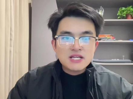 谁说凡人修仙传没有好的联名品牌?五粮液的联动再次实现国漫顶流的破圈与进阶!#凡人修仙传 #五粮液 #凡人修仙传动画 #国漫