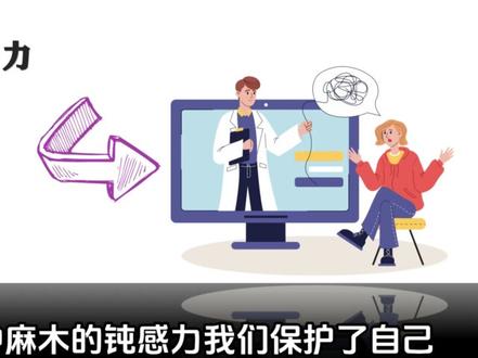 不想跟父母亲近的人,大概率是回避型依恋#情感#心理#疗愈