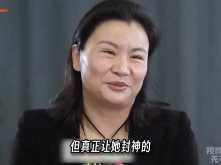 这个国宴上坐在中间位的中国女人,到底凭什么?左边苹果CEO,右边是特斯拉CEO #周群飞 #蓝思科技 #女性力量